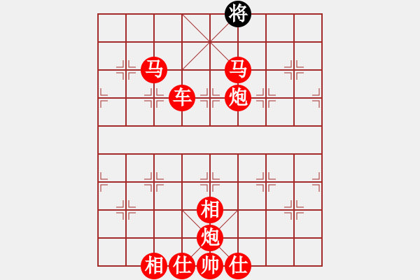 象棋棋譜圖片：哈哈哈全是絕殺 - 步數(shù)：3 