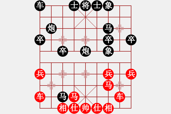 象棋棋譜圖片：民國(guó)棋局陳松順執(zhí)黑戰(zhàn)勝何魯蔭中炮對(duì)屏風(fēng)馬黑8退1變例黑勝 - 步數(shù)：28 