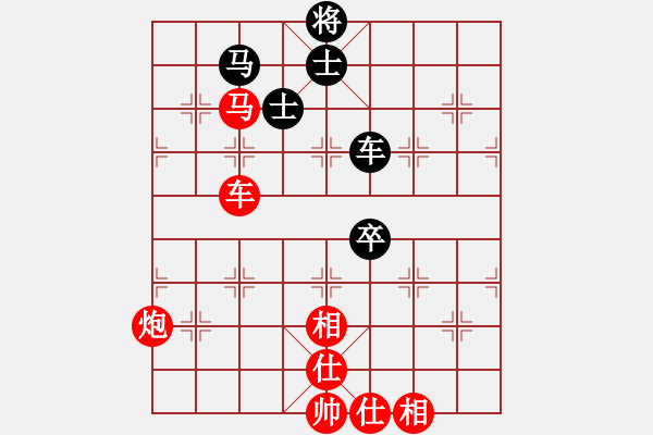 象棋棋譜圖片：將鄉(xiāng)典范[494383945] -VS- 厼Zhang[860131165] - 步數(shù)：100 