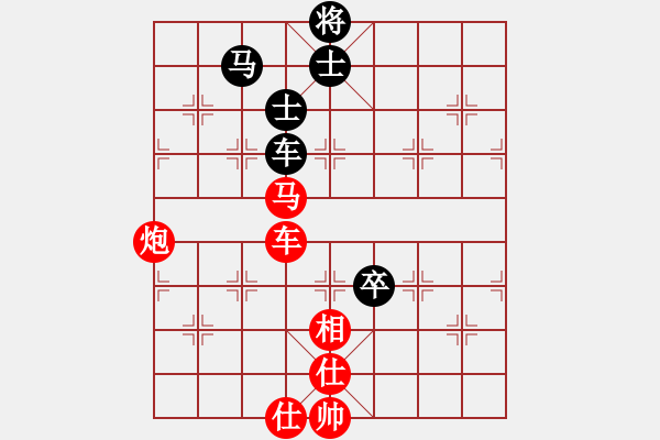 象棋棋譜圖片：將鄉(xiāng)典范[494383945] -VS- 厼Zhang[860131165] - 步數(shù)：120 