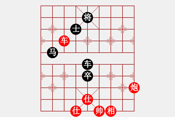 象棋棋譜圖片：將鄉(xiāng)典范[494383945] -VS- 厼Zhang[860131165] - 步數(shù)：150 