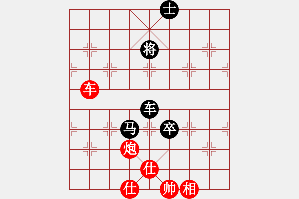 象棋棋譜圖片：將鄉(xiāng)典范[494383945] -VS- 厼Zhang[860131165] - 步數(shù)：170 