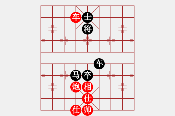 象棋棋譜圖片：將鄉(xiāng)典范[494383945] -VS- 厼Zhang[860131165] - 步數(shù)：180 