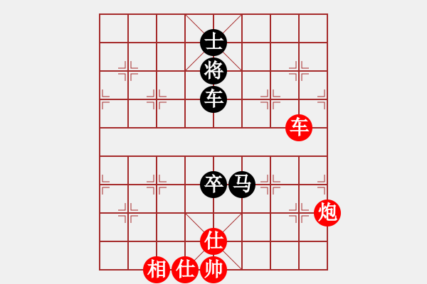 象棋棋譜圖片：將鄉(xiāng)典范[494383945] -VS- 厼Zhang[860131165] - 步數(shù)：200 