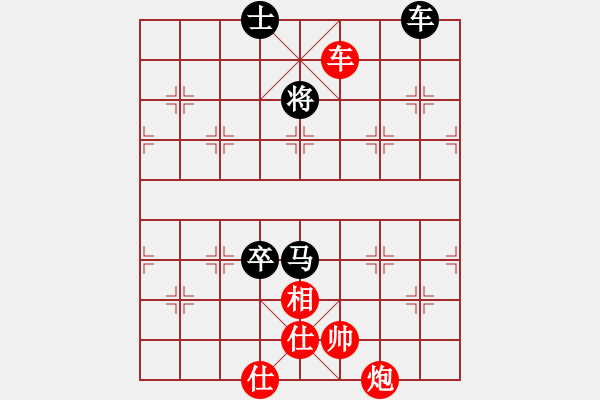 象棋棋譜圖片：將鄉(xiāng)典范[494383945] -VS- 厼Zhang[860131165] - 步數(shù)：250 