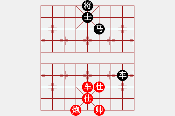 象棋棋譜圖片：將鄉(xiāng)典范[494383945] -VS- 厼Zhang[860131165] - 步數(shù)：320 