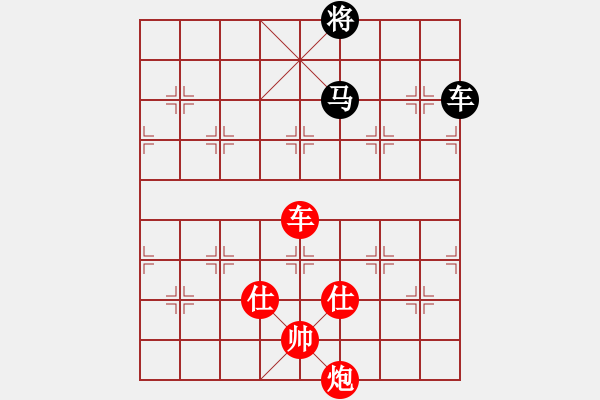 象棋棋譜圖片：將鄉(xiāng)典范[494383945] -VS- 厼Zhang[860131165] - 步數(shù)：360 