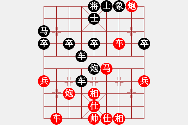 象棋棋譜圖片：將鄉(xiāng)典范[494383945] -VS- 厼Zhang[860131165] - 步數(shù)：50 