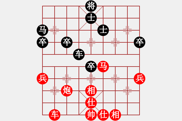 象棋棋譜圖片：將鄉(xiāng)典范[494383945] -VS- 厼Zhang[860131165] - 步數(shù)：60 