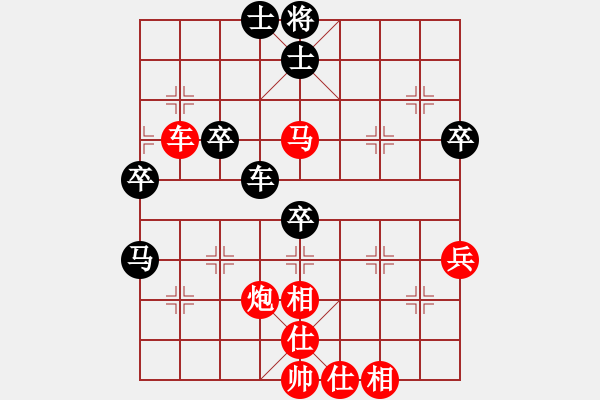 象棋棋譜圖片：將鄉(xiāng)典范[494383945] -VS- 厼Zhang[860131165] - 步數(shù)：70 