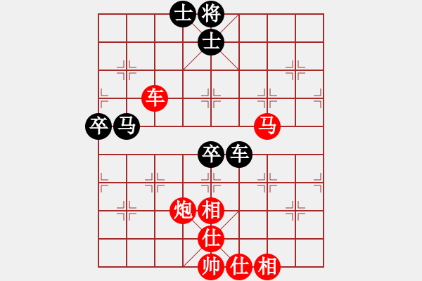 象棋棋譜圖片：將鄉(xiāng)典范[494383945] -VS- 厼Zhang[860131165] - 步數(shù)：80 