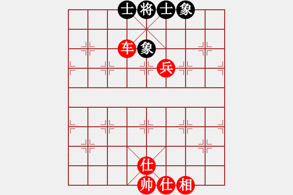 象棋棋譜圖片：橫才俊儒[292832991] -VS- 老來樂1[2420566390] - 步數(shù)：129 