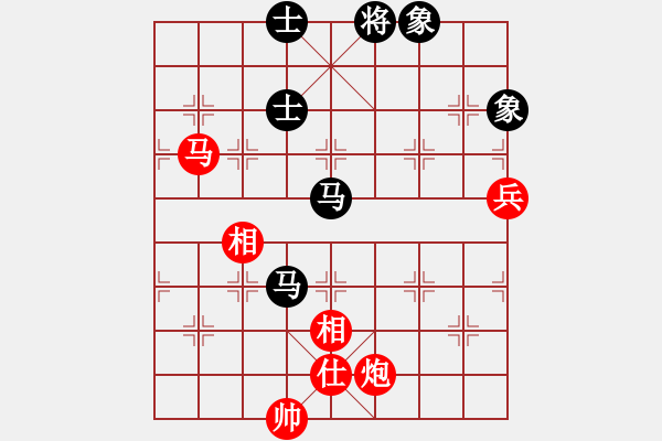 象棋棋譜圖片：藍田使者(9段)-和-鐵老三(無上) 中炮過河車七路馬對屏風馬兩頭蛇 紅左橫車兌七兵對黑高右炮 - 步數(shù)：110 