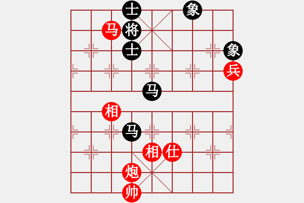 象棋棋譜圖片：藍田使者(9段)-和-鐵老三(無上) 中炮過河車七路馬對屏風馬兩頭蛇 紅左橫車兌七兵對黑高右炮 - 步數(shù)：120 