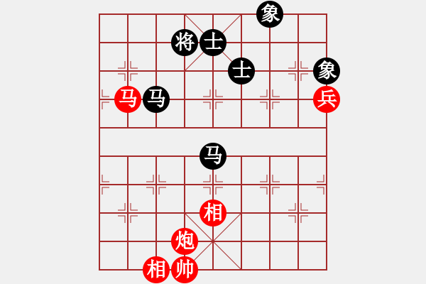 象棋棋譜圖片：藍田使者(9段)-和-鐵老三(無上) 中炮過河車七路馬對屏風馬兩頭蛇 紅左橫車兌七兵對黑高右炮 - 步數(shù)：140 