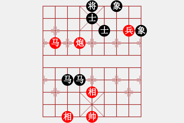 象棋棋譜圖片：藍田使者(9段)-和-鐵老三(無上) 中炮過河車七路馬對屏風馬兩頭蛇 紅左橫車兌七兵對黑高右炮 - 步數(shù)：150 