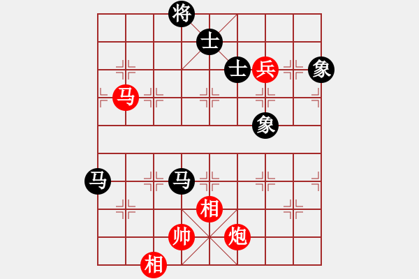 象棋棋譜圖片：藍田使者(9段)-和-鐵老三(無上) 中炮過河車七路馬對屏風馬兩頭蛇 紅左橫車兌七兵對黑高右炮 - 步數(shù)：160 