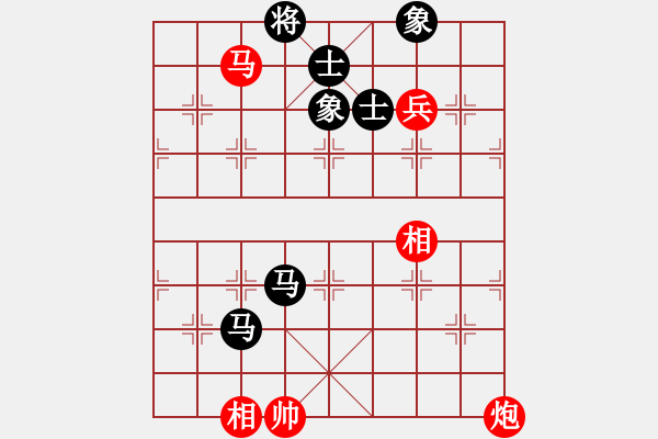 象棋棋譜圖片：藍田使者(9段)-和-鐵老三(無上) 中炮過河車七路馬對屏風馬兩頭蛇 紅左橫車兌七兵對黑高右炮 - 步數(shù)：170 