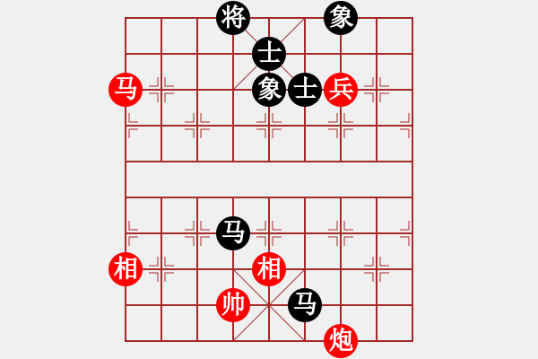 象棋棋譜圖片：藍田使者(9段)-和-鐵老三(無上) 中炮過河車七路馬對屏風馬兩頭蛇 紅左橫車兌七兵對黑高右炮 - 步數(shù)：190 