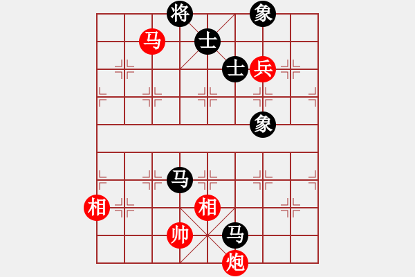 象棋棋譜圖片：藍田使者(9段)-和-鐵老三(無上) 中炮過河車七路馬對屏風馬兩頭蛇 紅左橫車兌七兵對黑高右炮 - 步數(shù)：200 