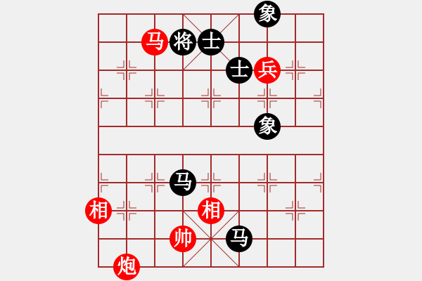 象棋棋譜圖片：藍田使者(9段)-和-鐵老三(無上) 中炮過河車七路馬對屏風馬兩頭蛇 紅左橫車兌七兵對黑高右炮 - 步數(shù)：210 