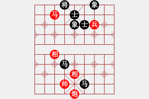 象棋棋譜圖片：藍田使者(9段)-和-鐵老三(無上) 中炮過河車七路馬對屏風馬兩頭蛇 紅左橫車兌七兵對黑高右炮 - 步數(shù)：214 