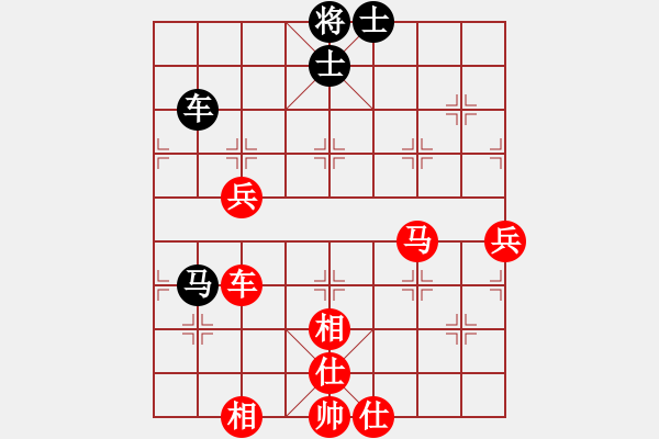 象棋棋譜圖片：玉思源 先勝 杭寧 - 步數(shù)：95 