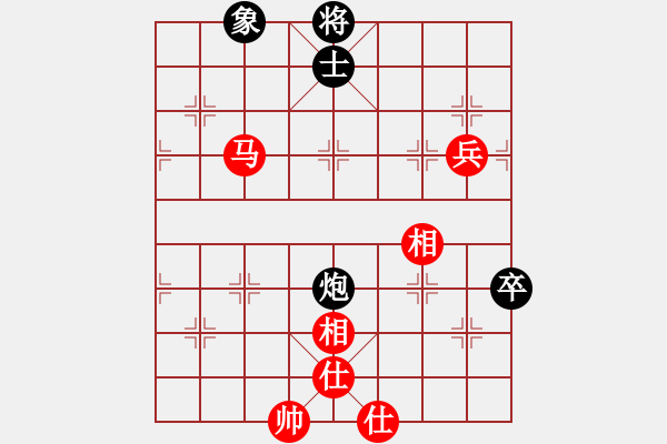 象棋棋譜圖片：wxqyb(9星)-和-xqlfh(9星) - 步數(shù)：120 