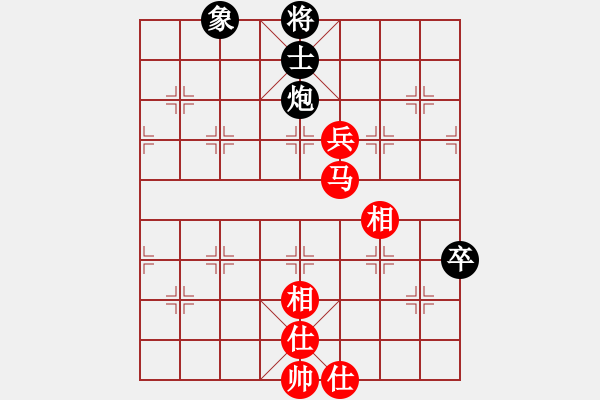 象棋棋譜圖片：wxqyb(9星)-和-xqlfh(9星) - 步數(shù)：130 