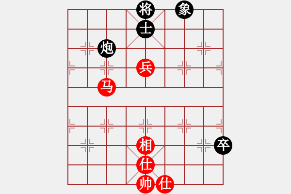 象棋棋譜圖片：wxqyb(9星)-和-xqlfh(9星) - 步數(shù)：140 