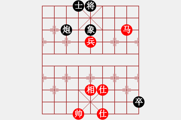 象棋棋譜圖片：wxqyb(9星)-和-xqlfh(9星) - 步數(shù)：150 