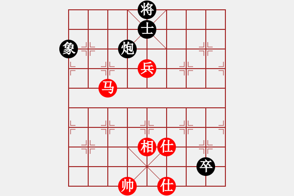 象棋棋譜圖片：wxqyb(9星)-和-xqlfh(9星) - 步數(shù)：160 