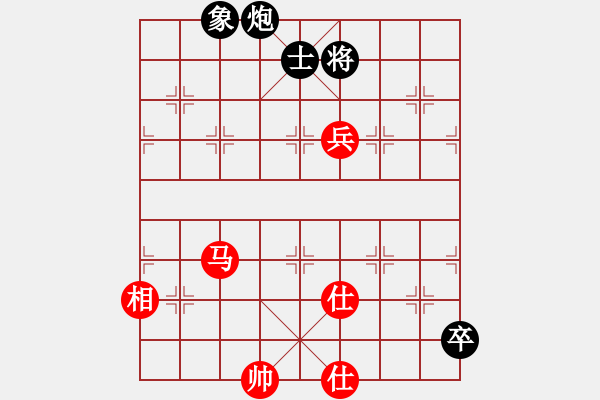 象棋棋譜圖片：wxqyb(9星)-和-xqlfh(9星) - 步數(shù)：170 