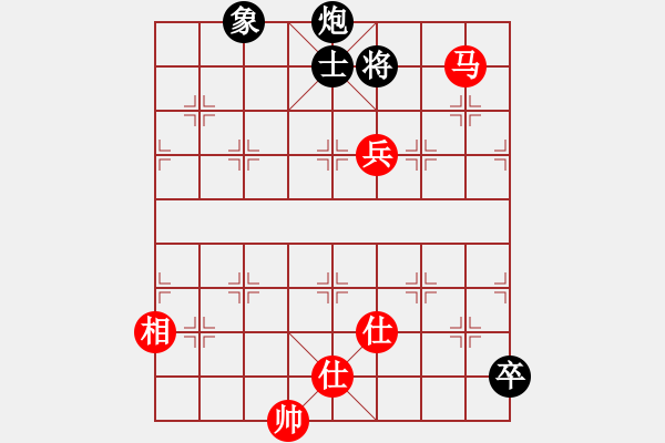 象棋棋譜圖片：wxqyb(9星)-和-xqlfh(9星) - 步數(shù)：180 