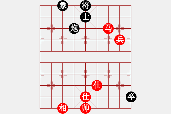 象棋棋譜圖片：wxqyb(9星)-和-xqlfh(9星) - 步數(shù)：200 