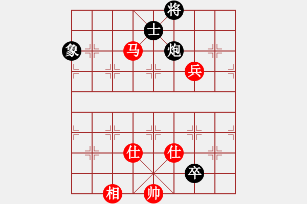 象棋棋譜圖片：wxqyb(9星)-和-xqlfh(9星) - 步數(shù)：210 