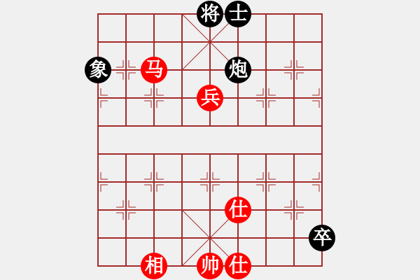 象棋棋譜圖片：wxqyb(9星)-和-xqlfh(9星) - 步數(shù)：240 