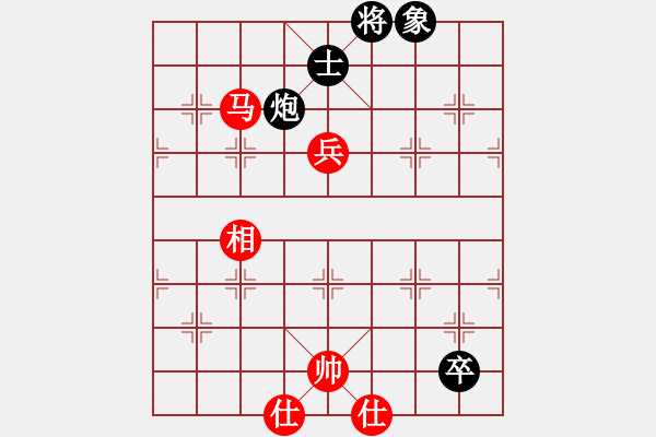 象棋棋譜圖片：wxqyb(9星)-和-xqlfh(9星) - 步數(shù)：258 