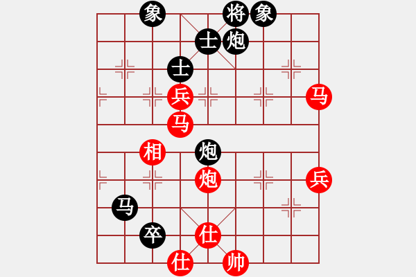 象棋棋譜圖片：金華市 張洪金 勝 溫州市 周啟敏 - 步數(shù)：100 