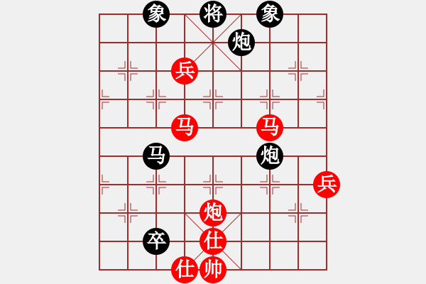 象棋棋譜圖片：金華市 張洪金 勝 溫州市 周啟敏 - 步數(shù)：110 