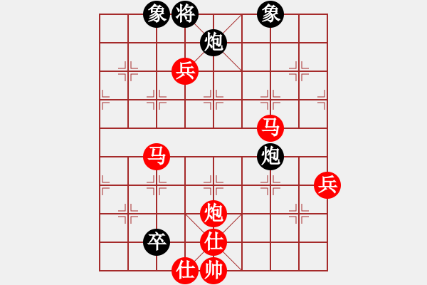 象棋棋譜圖片：金華市 張洪金 勝 溫州市 周啟敏 - 步數(shù)：114 