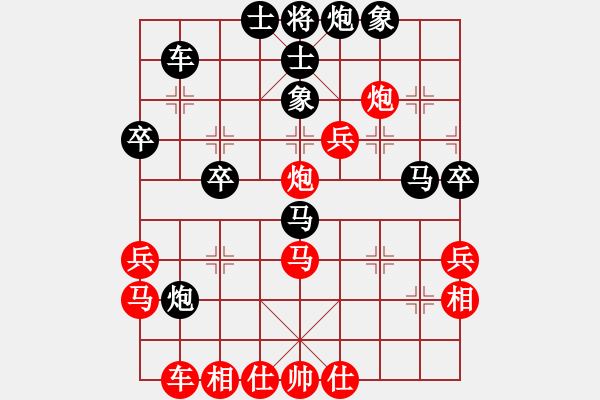 象棋棋譜圖片：thanhba(3段)-負-aaxu(4段) - 步數(shù)：50 