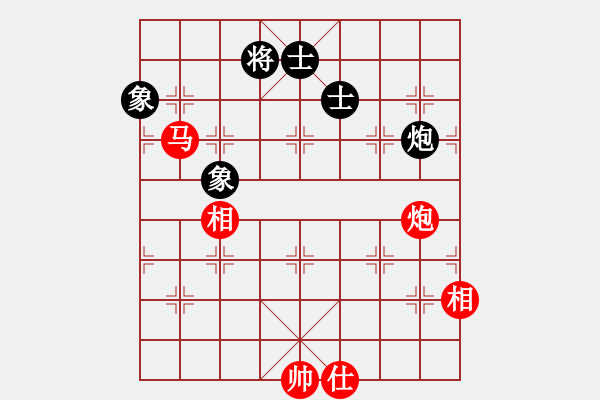 象棋棋譜圖片：永不瞑目(人王)-和-為愛單行(天帝) 五七炮互進(jìn)三兵對屏風(fēng)馬邊卒右馬外盤河 紅左橫車 - 步數(shù)：120 