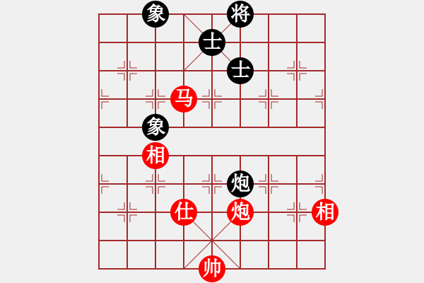 象棋棋譜圖片：永不瞑目(人王)-和-為愛單行(天帝) 五七炮互進(jìn)三兵對屏風(fēng)馬邊卒右馬外盤河 紅左橫車 - 步數(shù)：140 