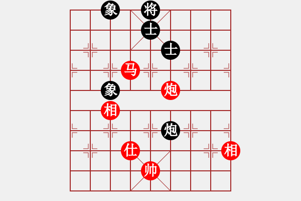 象棋棋譜圖片：永不瞑目(人王)-和-為愛單行(天帝) 五七炮互進(jìn)三兵對屏風(fēng)馬邊卒右馬外盤河 紅左橫車 - 步數(shù)：150 