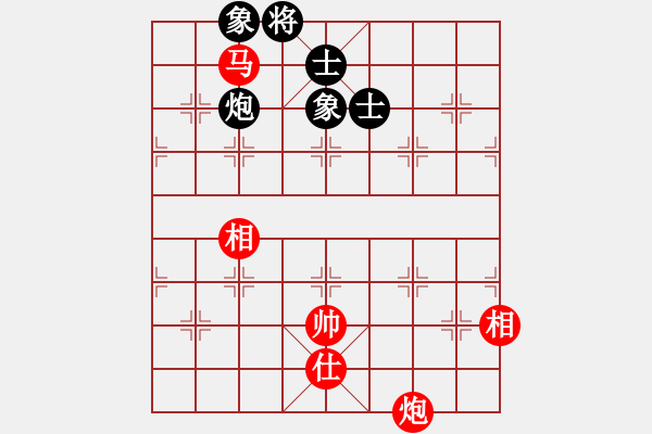 象棋棋譜圖片：永不瞑目(人王)-和-為愛單行(天帝) 五七炮互進(jìn)三兵對屏風(fēng)馬邊卒右馬外盤河 紅左橫車 - 步數(shù)：160 