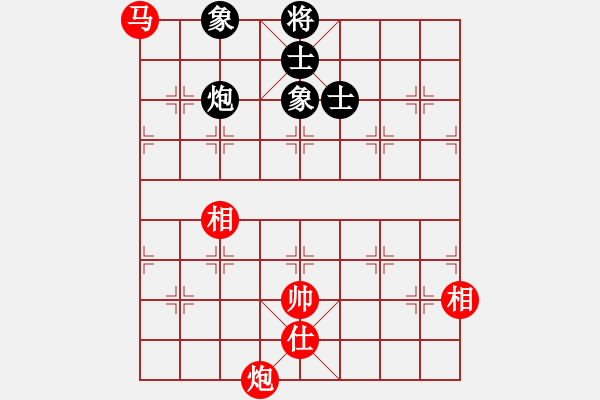 象棋棋譜圖片：永不瞑目(人王)-和-為愛單行(天帝) 五七炮互進(jìn)三兵對屏風(fēng)馬邊卒右馬外盤河 紅左橫車 - 步數(shù)：170 