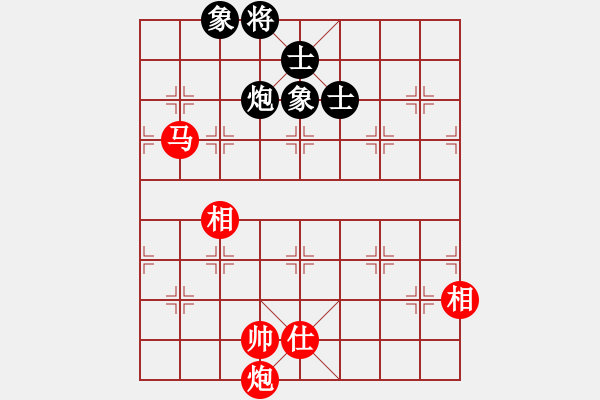 象棋棋譜圖片：永不瞑目(人王)-和-為愛單行(天帝) 五七炮互進(jìn)三兵對屏風(fēng)馬邊卒右馬外盤河 紅左橫車 - 步數(shù)：178 