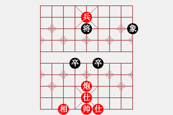 象棋棋譜圖片：johnnyd(4段)-和-戰(zhàn)勝雜念(2段) - 步數(shù)：100 