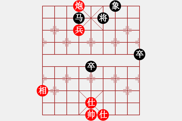 象棋棋譜圖片：johnnyd(4段)-和-戰(zhàn)勝雜念(2段) - 步數(shù)：80 